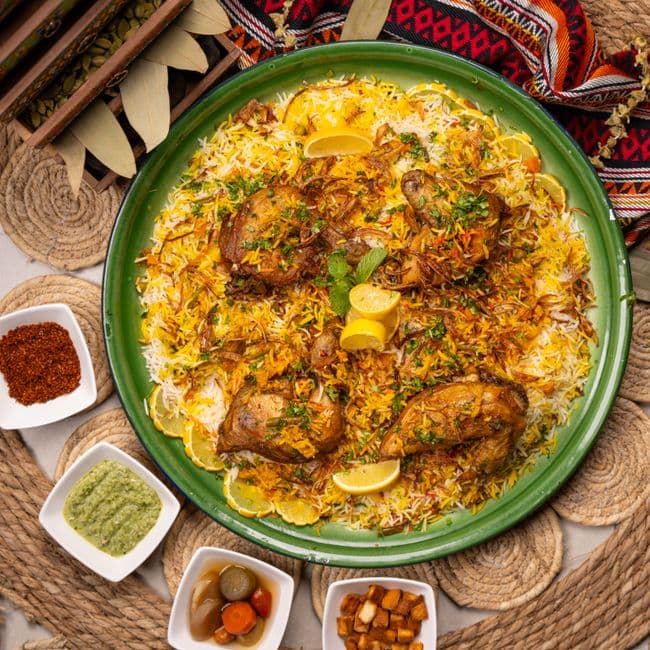 Chicken Biryani